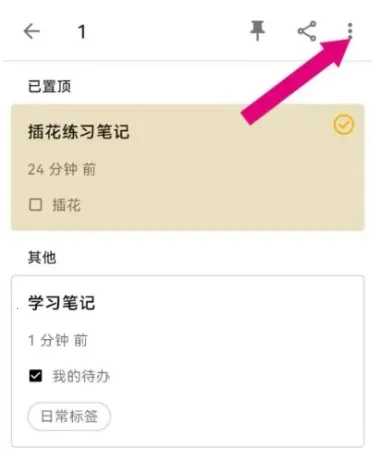 ���׼�2026���ذ�װv1.0 �ٷ������ͼ