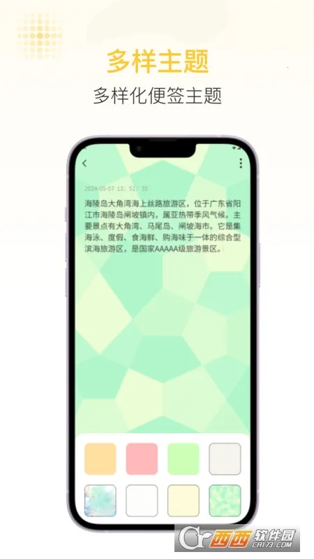 ���׼�2026���ذ�װv1.0 �ٷ������ͼ