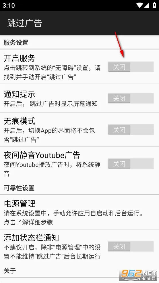 �������(�����������)