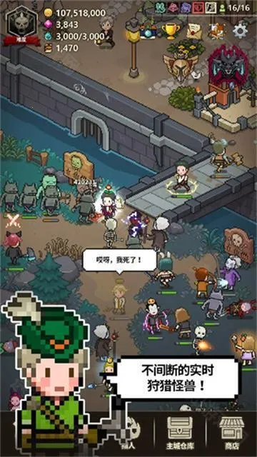 ��ħ�����ﰲ׿���ֻ���