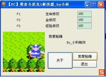 ���߶�����1(ð��RPG��Ϸ)v1.0.3 ��Ѱ��ͼ