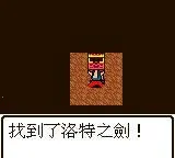 ���߶�����1(ð��RPG��Ϸ)