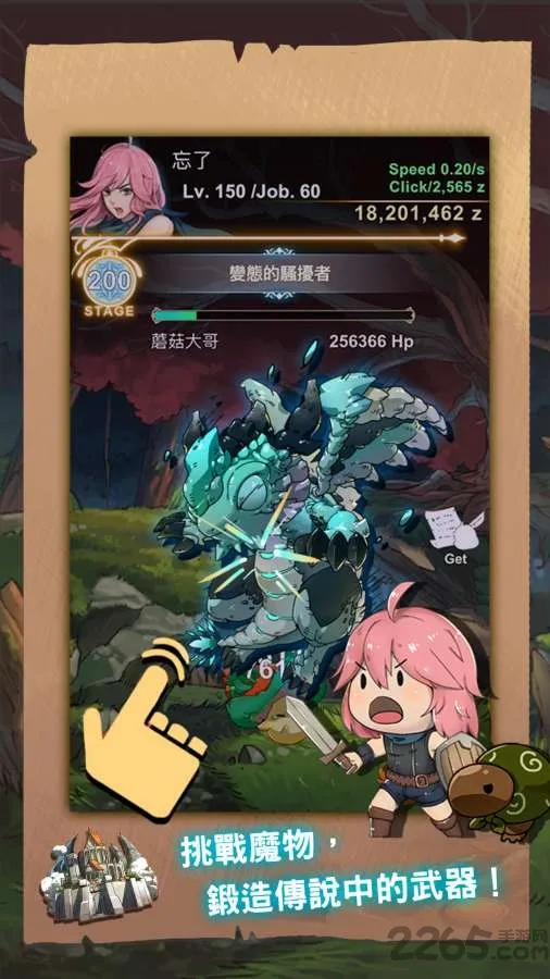 ��������(����Ԫ������Ϸ)