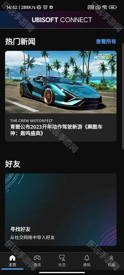 ����2026�ٷ����°汾