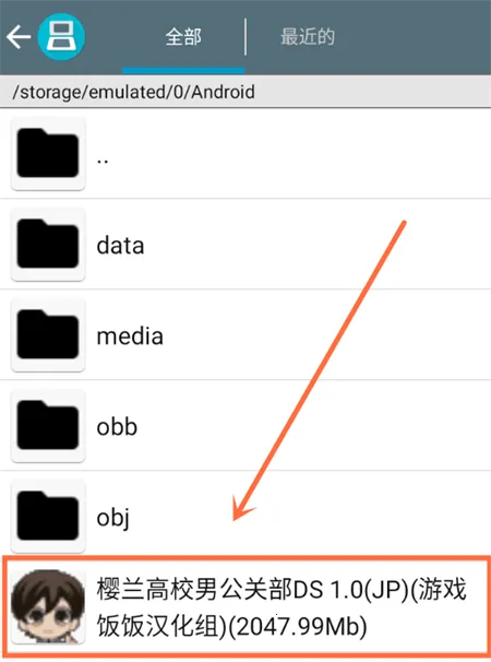 ӣ����У�й��ز�2026���ذ�װ