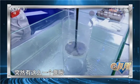 ��ȫ�ְ�׿���ֻ���v5.0.30 ��׿���ͼ