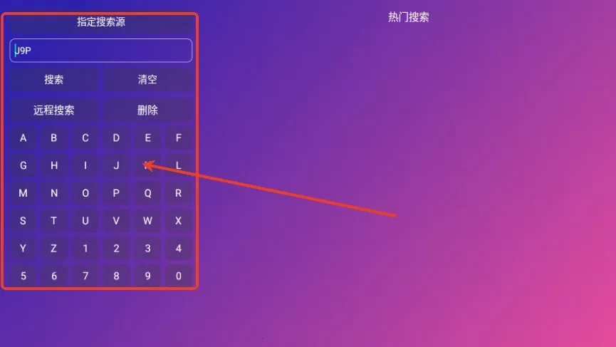 ��ȫ�ְ�׿���ֻ���