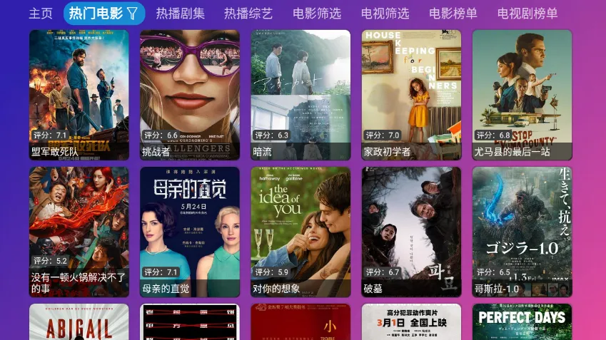 ��ȫ�ְ�׿���ֻ���