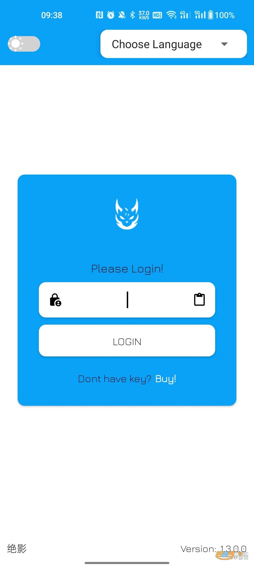 ��Ӱ2026�ٷ�����v1.3.0.0 �ٷ������ͼ