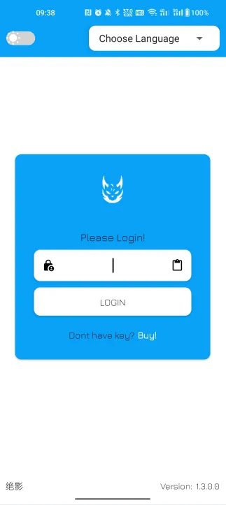 ��Ӱ2026�ٷ�����