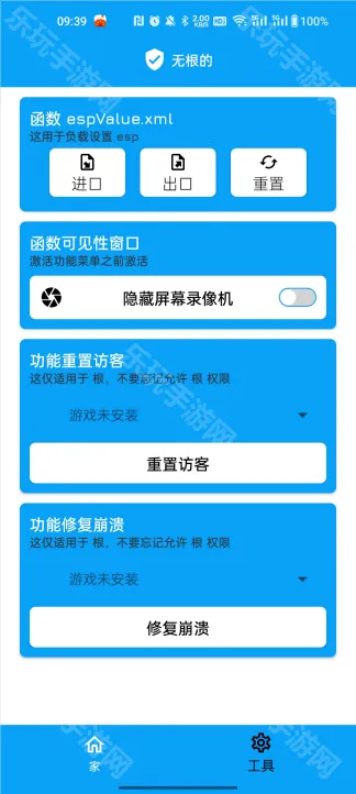 ��Ӱ2026�ٷ�����