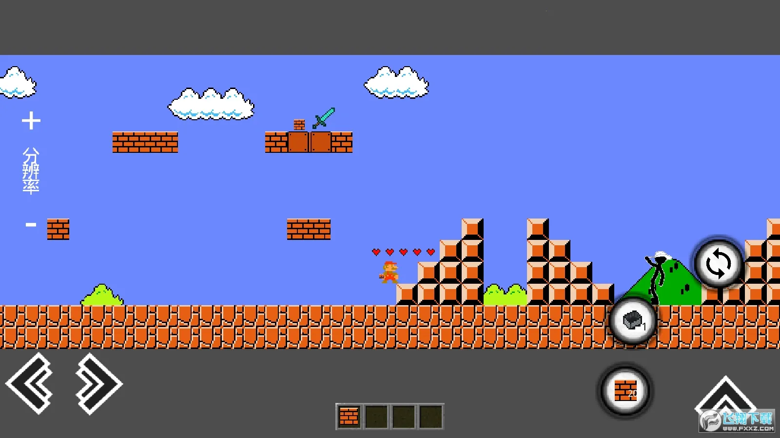 ��������2026���ذ�װv1.3 �ֻ����ͼ