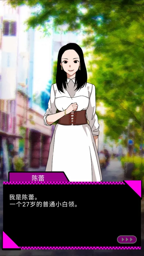 ��������ս2026�ٷ����°汾v1.0 �ֻ����ͼ