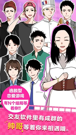 ��������ս2026�ٷ����°汾