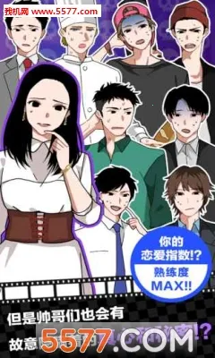 ��������ս2026�ٷ����°汾v1.0 �ֻ����ͼ