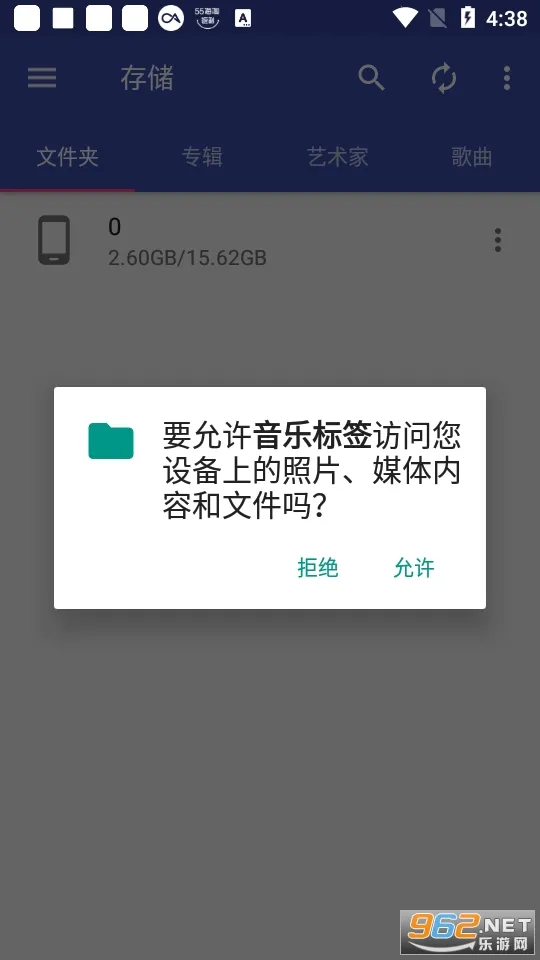 ���ֱ�ǩ�༭��2026���ذ�װv1.2.7.2 �ֻ����ͼ