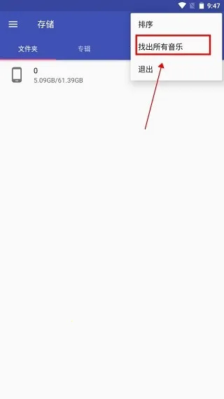 ���ֱ�ǩ�༭��2026���ذ�װ