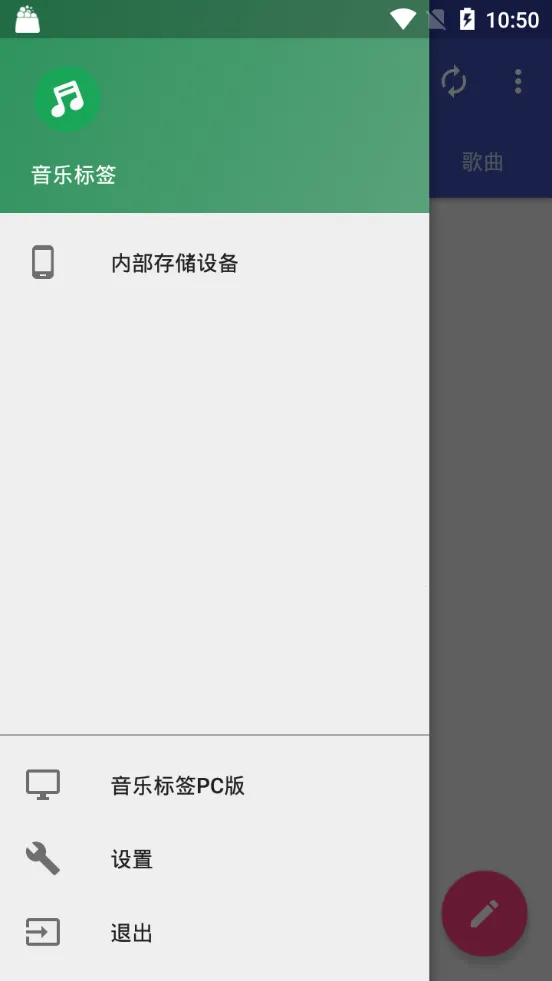 ���ֱ�ǩ�༭��2026���ذ�װv1.2.7.2 �ֻ����ͼ