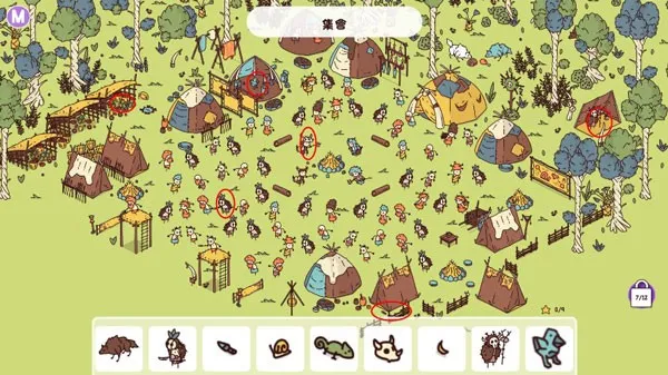 ʱ��֮�������ֻ���