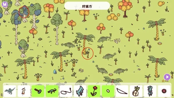 ʱ��֮�������ֻ���