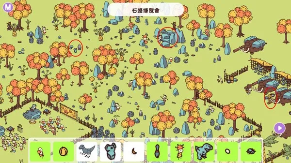 ʯ��ʱ������