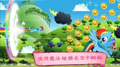 �����ħ��2026�ٷ����°汾v10.1.0k ��׿���ͼ