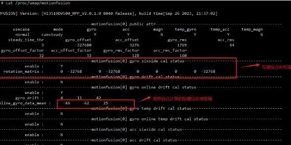 �������޸���(������У׼����)
