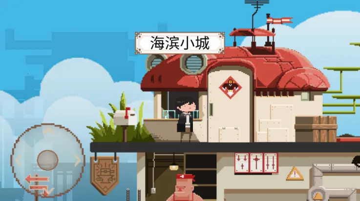 �ӷ�(���ط�ð����Ϸ)v0.2 ��Ѱ��ͼ