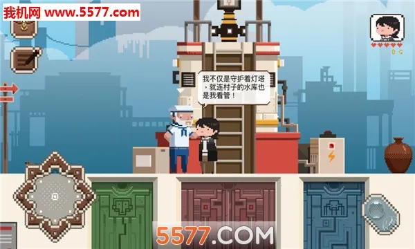 �ӷ�(���ط�ð����Ϸ)v0.2 ��Ѱ��ͼ