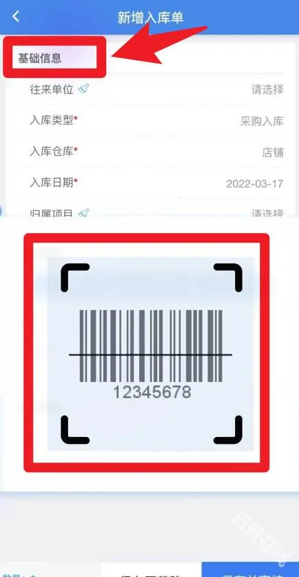 �ᶦ�����(����������)