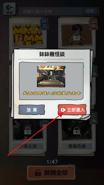 α�˹�̸��׿���ֻ���