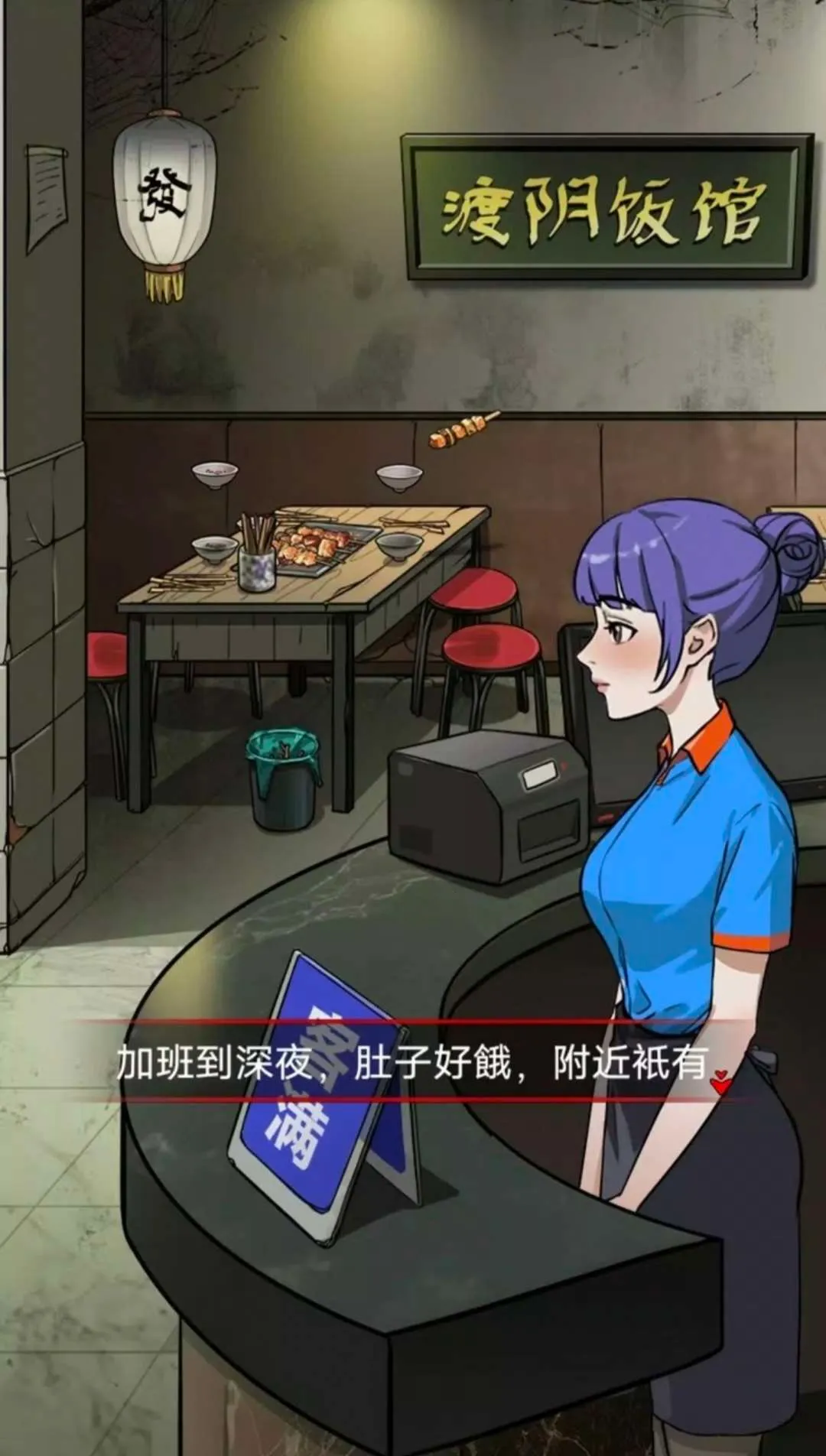 α�˹�̸��׿���ֻ���v1.0.10 �ֻ����ͼ