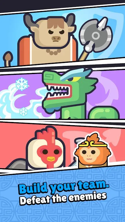 ������Ӣ�۴�˵(���������Ϸ)v1.0.0 ��׿���ͼ