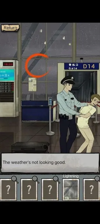 ��̸ʵ¼(�ֲ�ð����Ϸ)v1.0.11 ��׿���ͼ