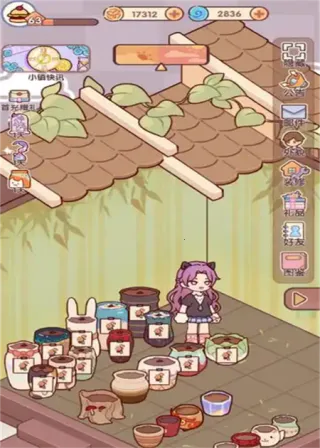 �ҵ�����ʱ���Ͼ�����(���о�Ӫ��Ϸ)v2.80.00 ��Ѱ��ͼ