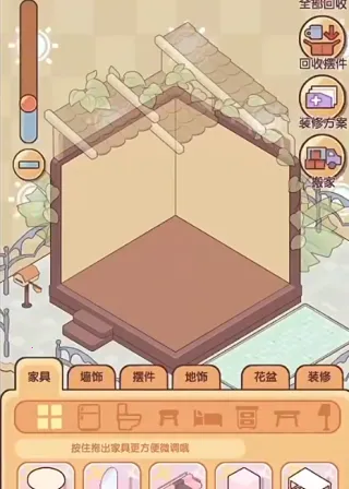 �ҵ�����ʱ���Ͼ�����(���о�Ӫ��Ϸ)v2.80.00 ��Ѱ��ͼ