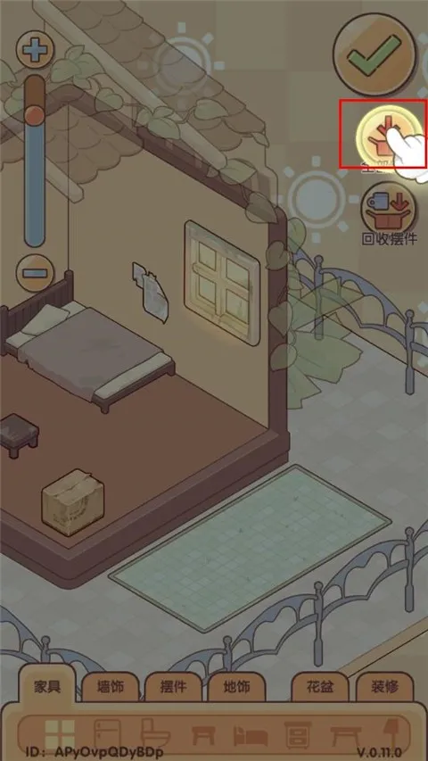 �ҵ�����ʱ���Ͼ�����(���о�Ӫ��Ϸ)