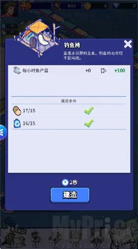 ���ˮ���������ֻ���