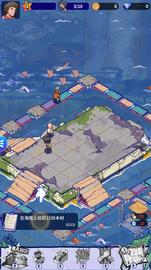 ���ˮ���������ֻ���