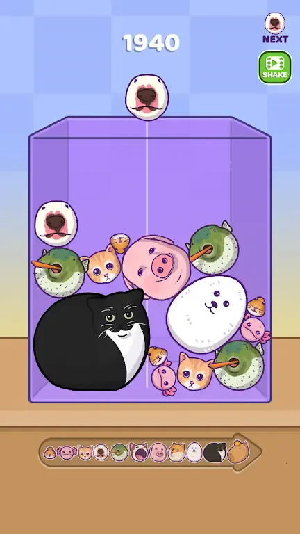 �ϲ�����2026���ذ�װv1.5.5 ��׿���ͼ