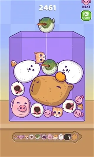 �ϲ�����2026���ذ�װv1.5.5 ��׿���ͼ