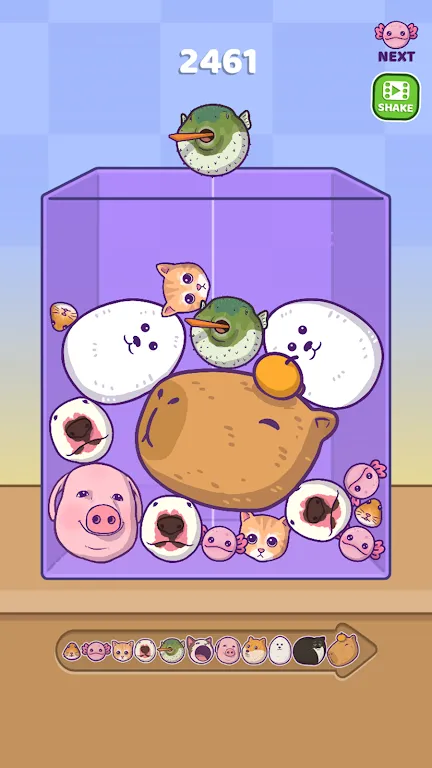 �ϲ�����2026���ذ�װv1.5.5 ��׿���ͼ