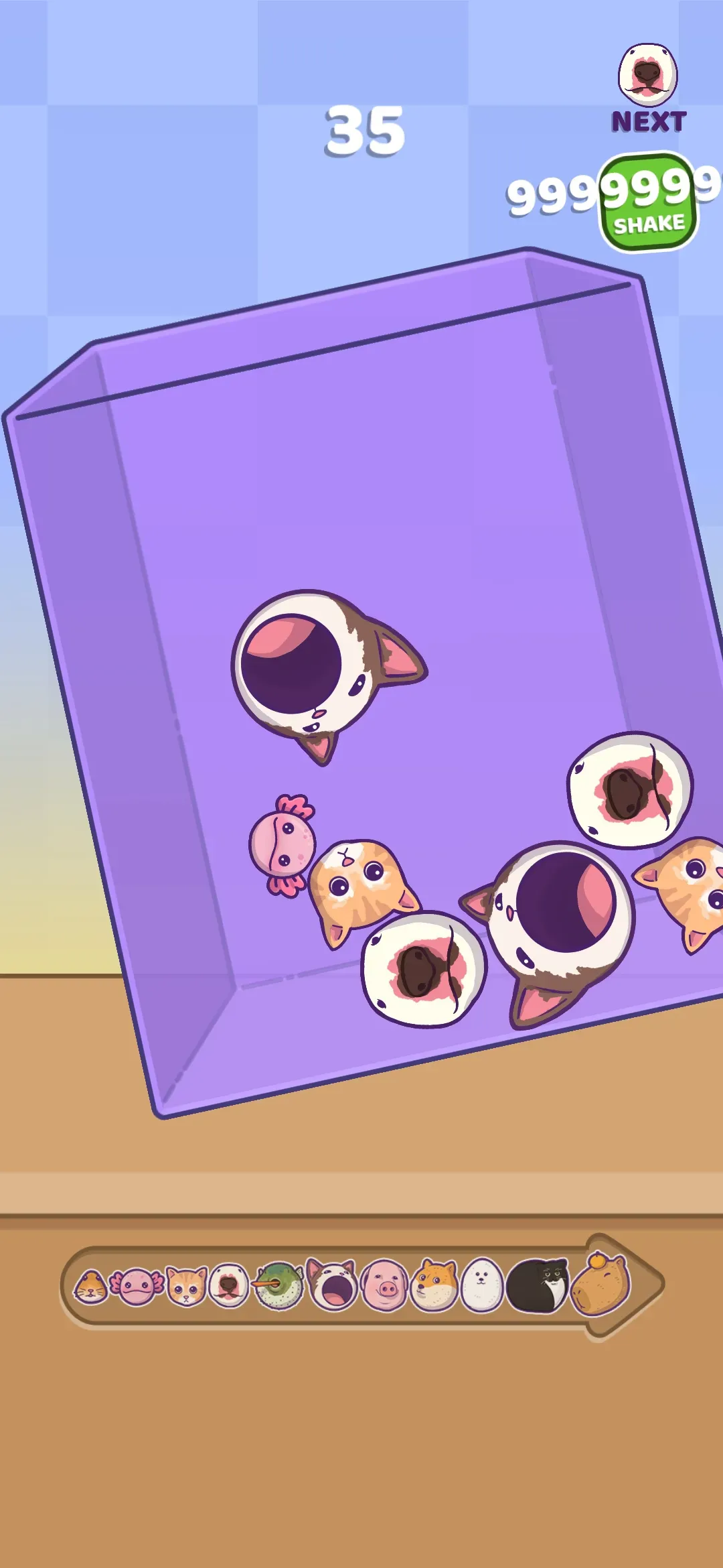 �ϲ�����2026���ذ�װv1.5.5 ��׿���ͼ