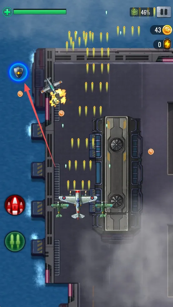 1941空袭(二战射击游戏) 1941空袭(二战射击游戏)