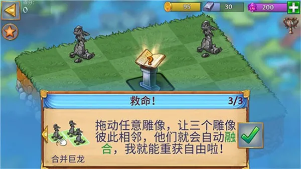 ���Ĵ���(�ϳ�������Ϸ)