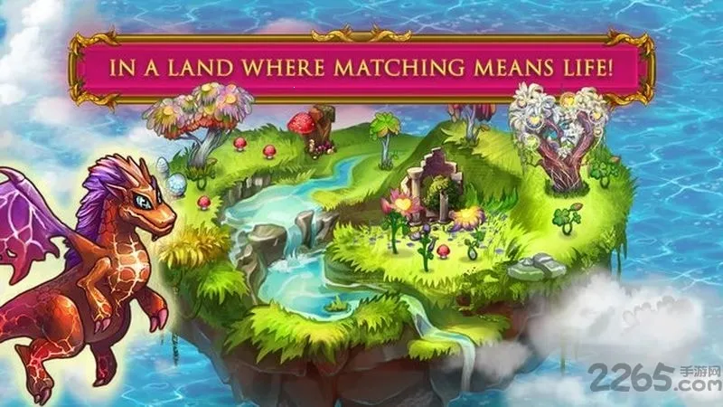 ���Ĵ���(�ϳ�������Ϸ)v12.14.0 �ֻ����ͼ