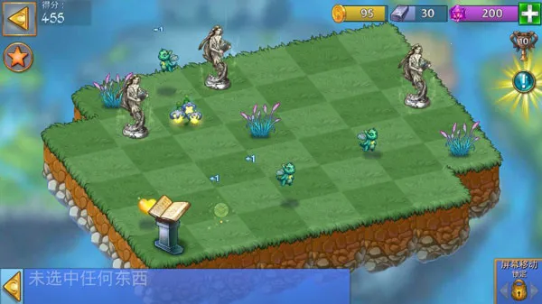 ���Ĵ���(�ϳ�������Ϸ)