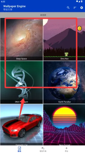 WallpaperEngine��ֽ����2026���°汾