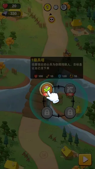 你过来呀2026官方正版 你过来呀2026官方正版