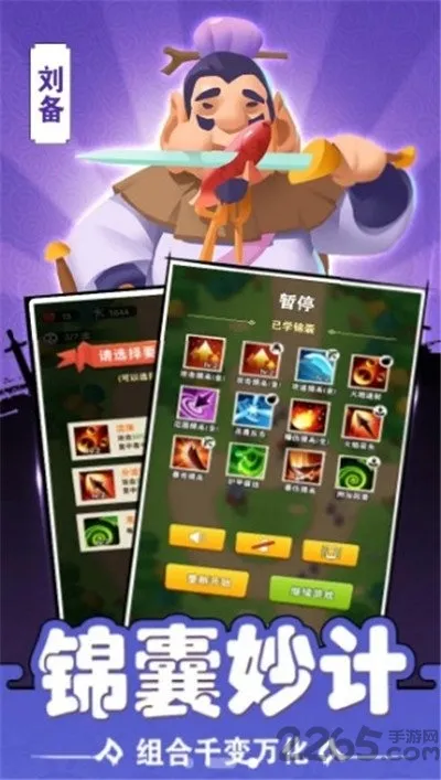 �����ѽ2026�ٷ�����v1.0.3 �ٷ������ͼ